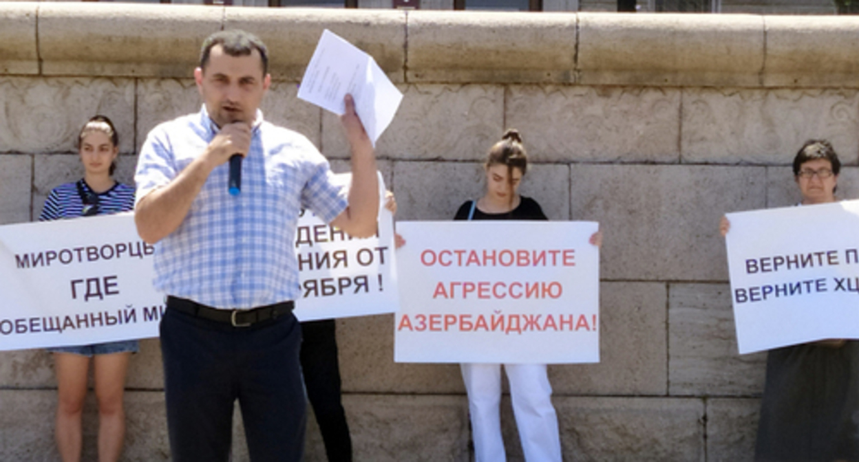 Rally in Stepanakert, August 5, 2022. Photo by Alvard Grigoryan for the Caucasian Knot