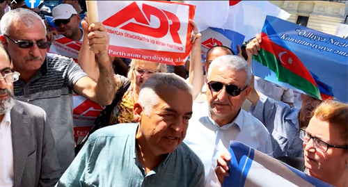 Members of the “Azerbaijan Democracy and Prosperity” Party have held a picket in front of the building of the Ministry of Justice of Azerbaijan. Baku, August 24, 2022. Photo courtesy of the  “Azerbaijan Democracy and Prosperity” Party