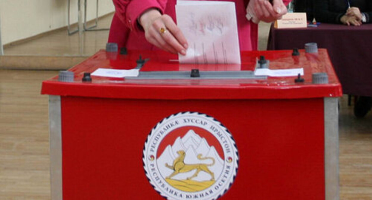 At a polling station in North Ossetia. Photo: Elena Sineok, Yuga.ru