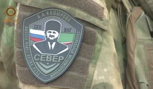 A shoulder title of the Chechen regiment "Sever" (North). Screenshot of the video posted on Ramzan Kadyrov's Telegram channel on September 7, 2022, https://t.me/RKadyrov_95/2800