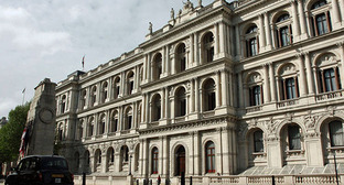The British Foreign Office. Photo: UK Government https://ru.wikipedia.org