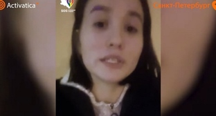 Leyla Gireeva. Screenshot of the video by the “CK SOS Crisis Group” https://www.youtube.com/watch?v=v5EbY_NMSAg