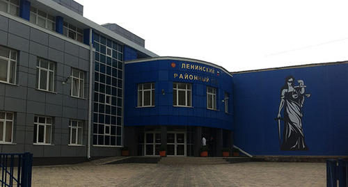 The Leninsky District Court. Photo: http://leninsky.wlk.sudrf.ru