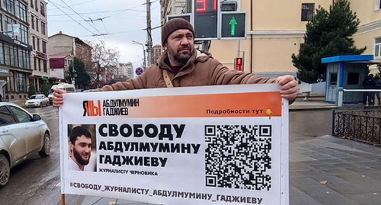 Magdi Kamalov held a solo picket in Makhachkala. December 19, 2022. Photo by the "Caucasian Knot" correspondents