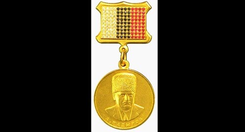 The order named after Akhmat Kadyrov. Photo: Kei https://ru.wikipedia.org/