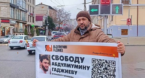 Magdi Kamalov at a picket. Makhachkala, December 2022. Photo by the "Caucasian Knot" correspondent