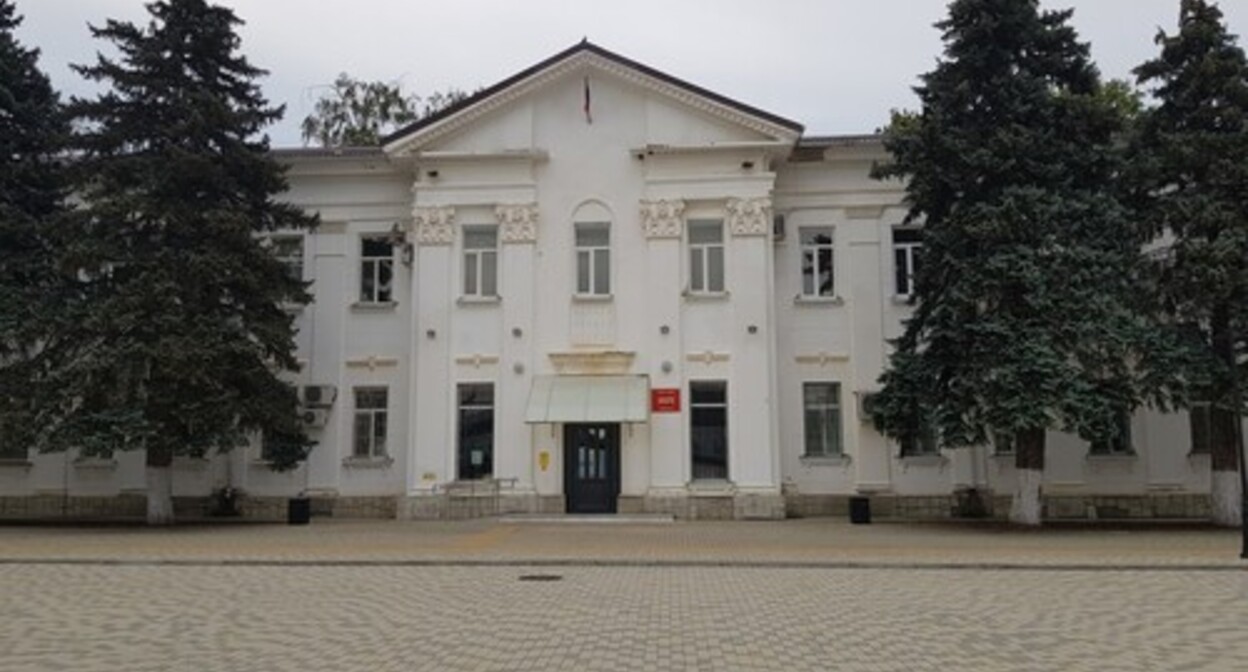 The Timashevsky District Court. Photo: http://pravo-krasnodar.ru/