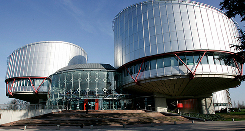 The European Court of Human Rights (ECtHR). Photo: https://www.rbc.ru/politics/14/06/2022/62a84e289a7947b436f60a6c