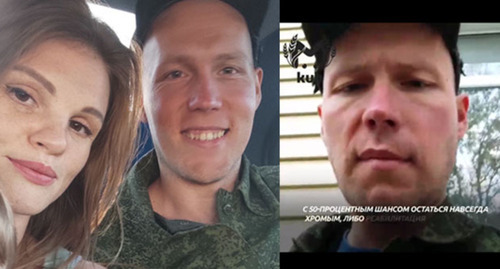 Alexei Abramov with his wife (on the left) and a screenshot of the video with Alexei Abramov. Collage by the "Caucasian Knot." Photo made by Kseniya Abramova when she came to issue a power of attorney. Screenshot of the video https://t.me/kub_masх/59591
