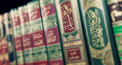 Collections of hadiths. Photo: Bakkouz https://ru.wikipedia.org