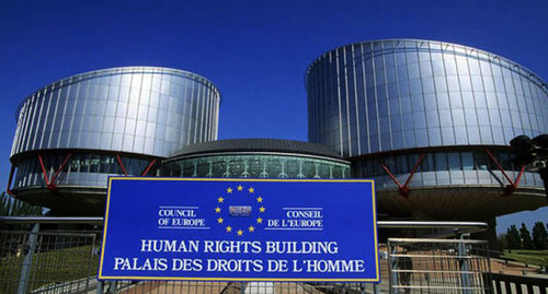The European Court of Human Rights. Photo: https://ostwest.tv/news/espch-rassmatrivaet-isku-ukrainy-k-rossii/