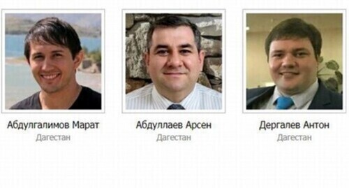 Marat Abdulgalimov, Arsen Abdullaev and Anton Dergalev (from left to right). Screenshot from a website containing information about criminal cases against Russian Jehovah's Witnesses* THIS MESSAGE (MATERIAL) IS CREATED AND (OR) DISTRIBUTED BY A FOREIGN MASS MEDIA PERFORMING THE FUNCTIONS OF A FOREIGN AGENT AND (OR) A RUSSIAN LEGAL ENTITY PERFORMING THE FUNCTIONS OF A FOREIGN AGENT