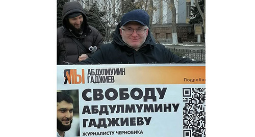 Magomed Magomedov at a solo picket in Gadjiev's support. Makhachkala, February 13, 2023. Photo: https://t.me/chernovik/45910