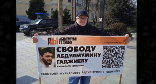Magomed Magomedov at a solo picket. Screenshot https://t.me/chernovik/47142