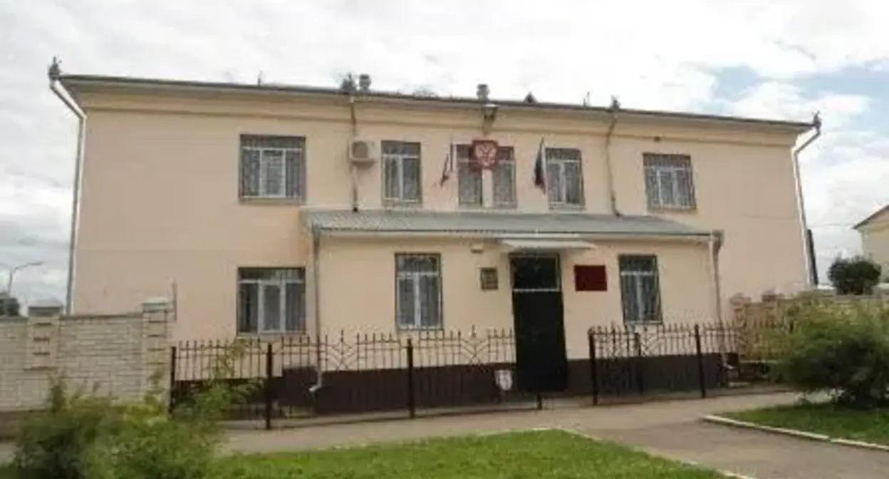 The Urupsky District Court of Karachay-Cherkessia. Photo: https://sudyrf.info/st-pregradnaya/urupskiy-rayonnyy-sud