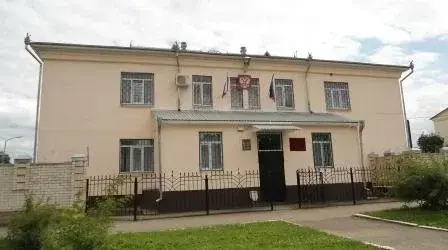 The Urupsky District Court of Karachay-Cherkessia. Photo: https://sudyrf.info/st-pregradnaya/urupskiy-rayonnyy-sud