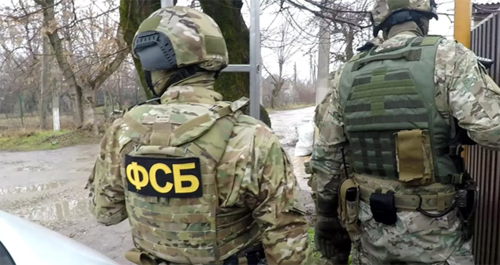 The FSB (Russian Federal Security Service) officers. Photo by the Russian FSB