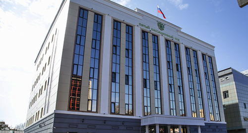 The Fifth Court of Cassation in the city of Pyatigorsk. Photo: https://pyatigorsk.org