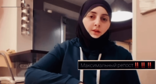 Aisha Mutaeva. Screenshot of the video on Tumso Abdurakhmanov's Telegram channel https://t.me/abusaddamshishani/4319