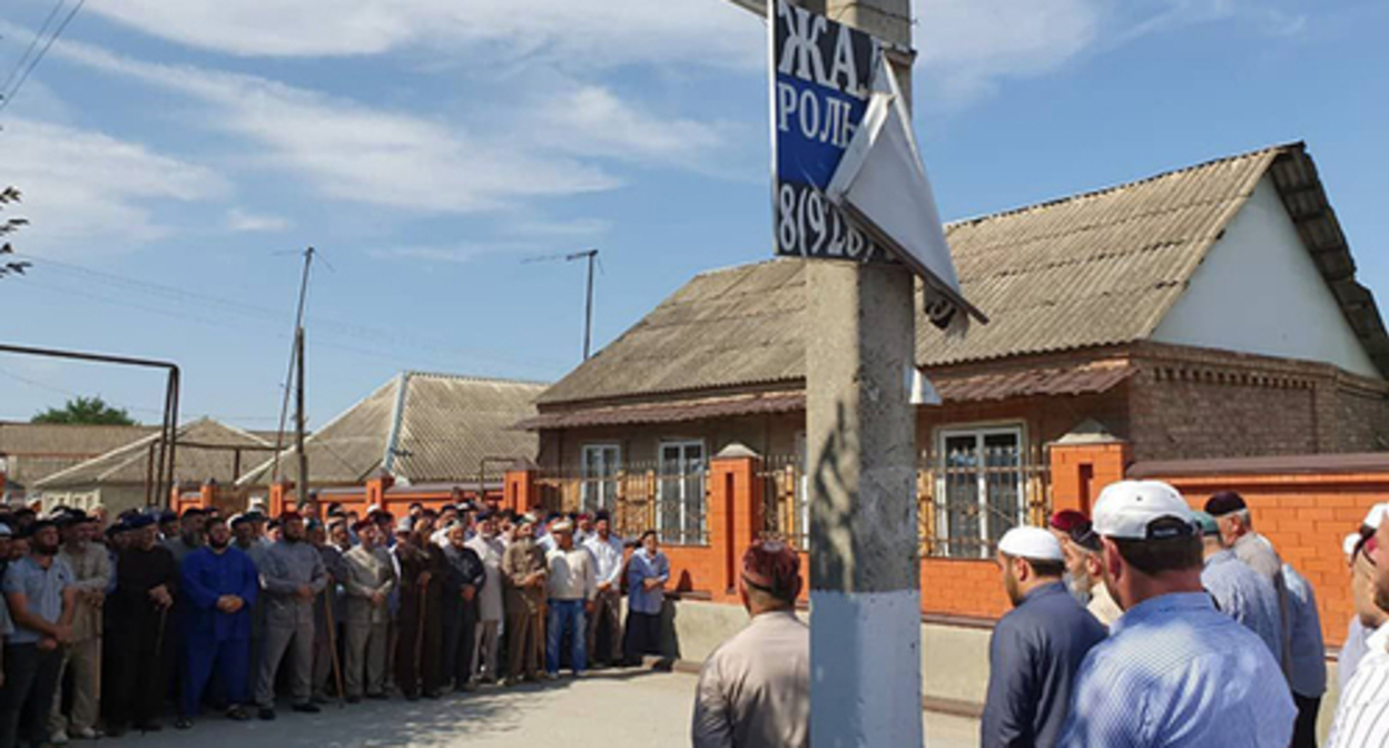 Reconciliation of the blood feudists in Chechnya. July 2019. Photo: https://chechnyatoday.com/news/327684