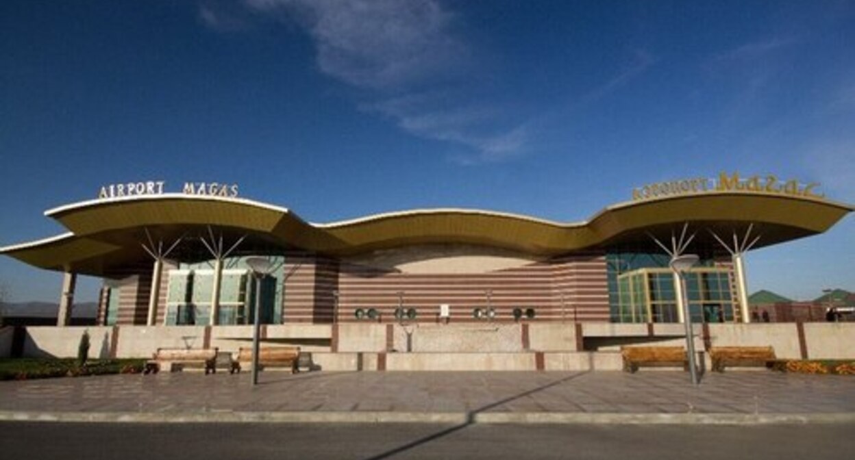 Magas airport. Photo: Yevgeny Shivtsov https://ru.wikipedia.org