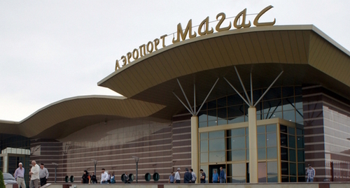 Magas airport, photo: https://airportmagas.ru/