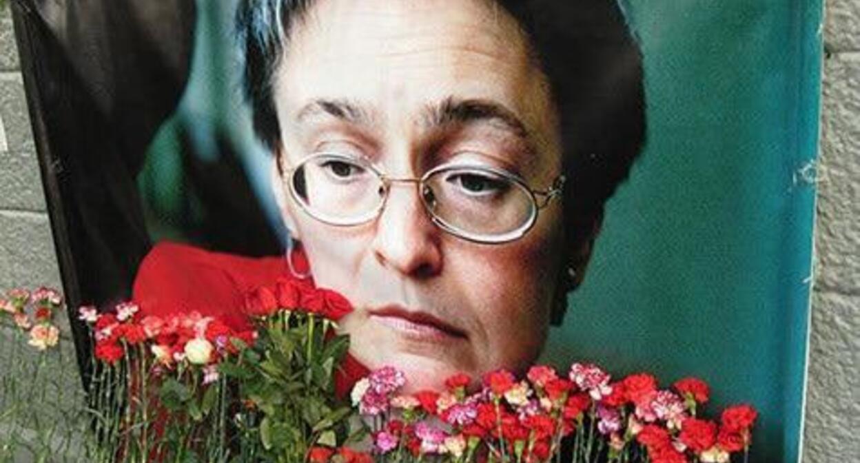 Flowers at Anna Politkovskaya's portrait. Photo by the "Caucasian Knot" correspondent