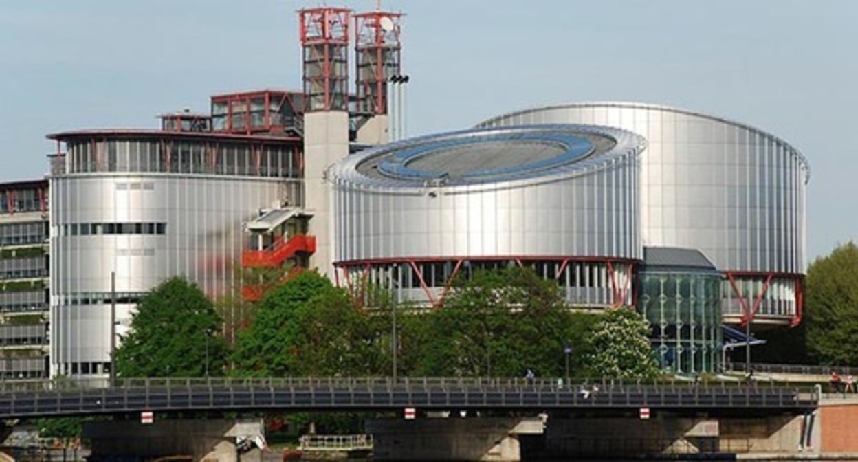 The Strasbourg Court. Photo: https://espch.site/