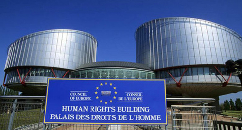 The European Court of Human Rights. Photo https://ostwest.tv/news/espch-rassmatrivaet-isku-ukrainy-k-rossii/