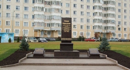 The monument to Akhmat Kadyrov in Moscow, photo newizv.ru