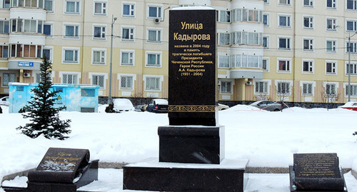 The monument to Akhmat Kadyrov in Southern Butovo, Moscow. Photo: https://protokol.band/2023/12/11/kudryashov-sizo/