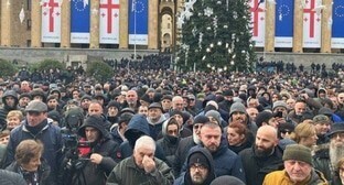 A protest action in Tbilisi. Photo: Novosti Gruziya (Georgia News) https://t.me/NGnewsgeorgia/12161