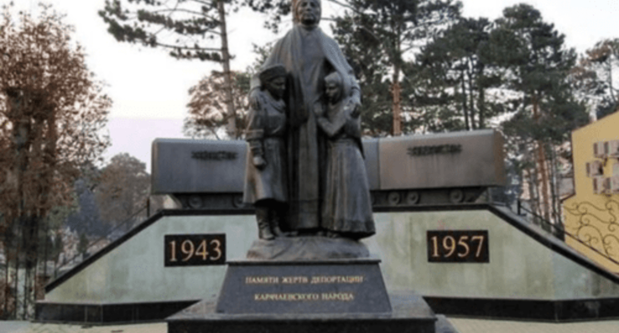 Memorial to the victims of the deportation of Karachay people. Photo from the website of  the Norwegian Helsinki Committee https://www.nhc.no/en/80-years-since-the-mass-deportations-of-the-karachays/