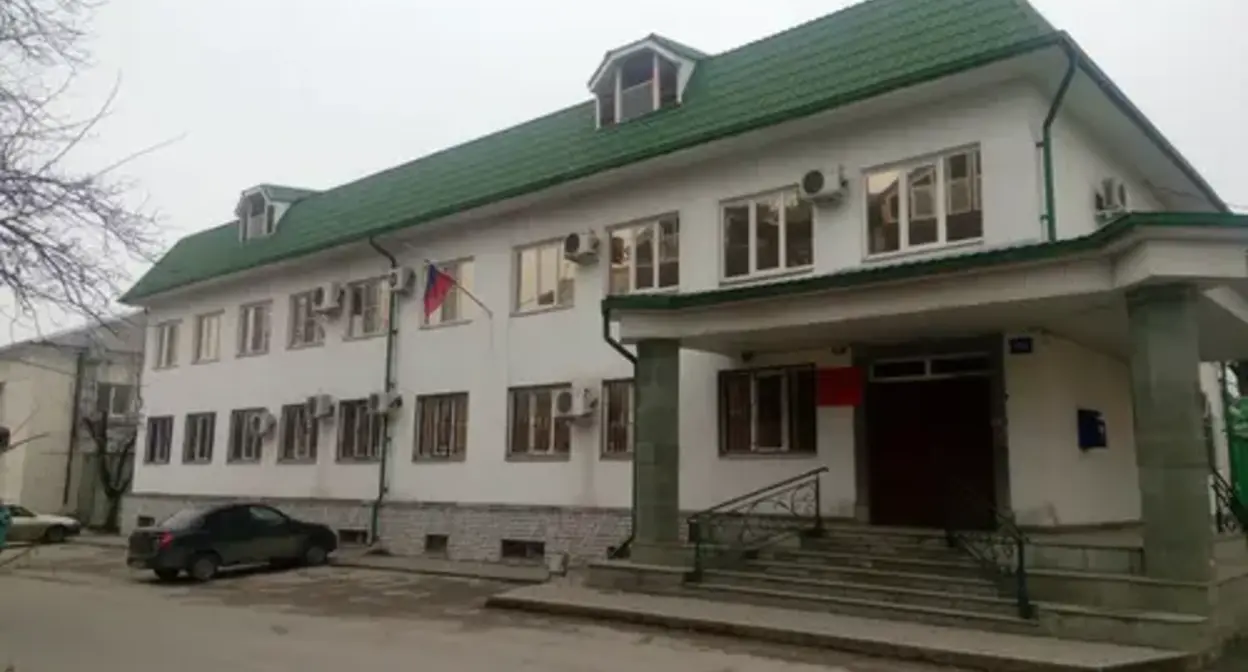 The Nalchik City Court. Photo: https://yandex.ru/maps/org/nalchikskiy_gorodskoy_sud/1054706133/gallery/?ll=43.600657%2C43.490511&amp;photos%5Bbusiness%5D=1054706133&amp;photos%5Bid%5D=urn%3Ayandex%3Asprav%3Aphoto%3A73222128&amp;z=17