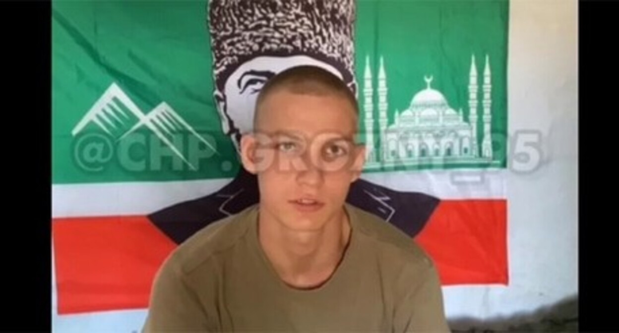 Screenshot of a video with a serviceman apologizing for his words about the "Akhmat" fighters. Screenshot of a video posted in the Telegram channel "ChP Grozny" on August 9, 2024