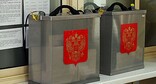 Ballot boxes. Photo: https://er.ru