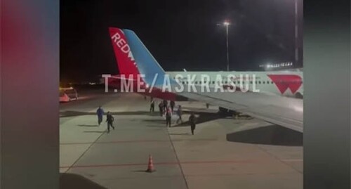 The riots at an airport in Makhachkala. October 23, 2023. Screenshot of a video https://www.youtube.com/watch?v=_8wl_GWpzDk