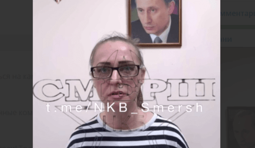 Inna Tishkina. Screenshot of a video posted on the “Smersh Kubani” Telegram channel on December 25, 2024 https://t.me/NKB_Smersh/125