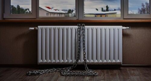 A radiator with a chain. Picture made in Photoshop by the "Caucasian Knot" A radiator with a chain. Picture made in Photoshop by the "Caucasian Knot"