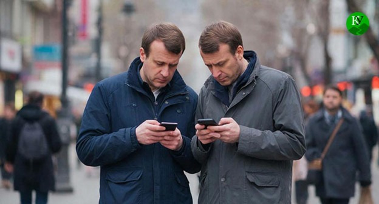 Residents experienced problems accessing websites and apps. Image created by Caucasian Knot using AI in the Copilot program. Residents experienced problems accessing websites and apps. Image created by Caucasian Knot using AI in the Copilot program.