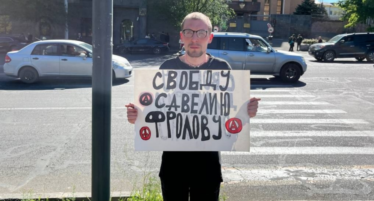 Alexander Sherchenkov at a picket. Screenshot from RusNews photo from May 9, 2026, https://t.me/rusnews/84496. Alexander Sherchenkov at a picket. Screenshot from RusNews photo from May 9, 2026, https://t.me/rusnews/84496.