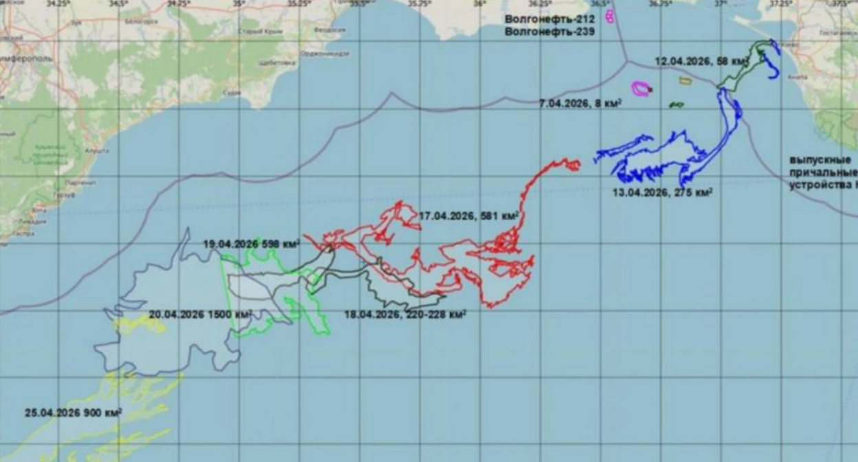 The oil spill receded from the Anapa coastline day after day. Screenshot from Scanex photo: https://www.scanex.ru/company/news/vtoroy-katastroficheskiy-razliv-nefteproduktov-v-kerchenskom-predprolive-i-ego-evolyutsiya-v-chernom/ The oil spill receded from the Anapa coastline day after day. Screenshot from Scanex photo: https://www.scanex.ru/company/news/vtoroy-katastroficheskiy-razliv-nefteproduktov-v-kerchenskom-predprolive-i-ego-evolyutsiya-v-chernom/