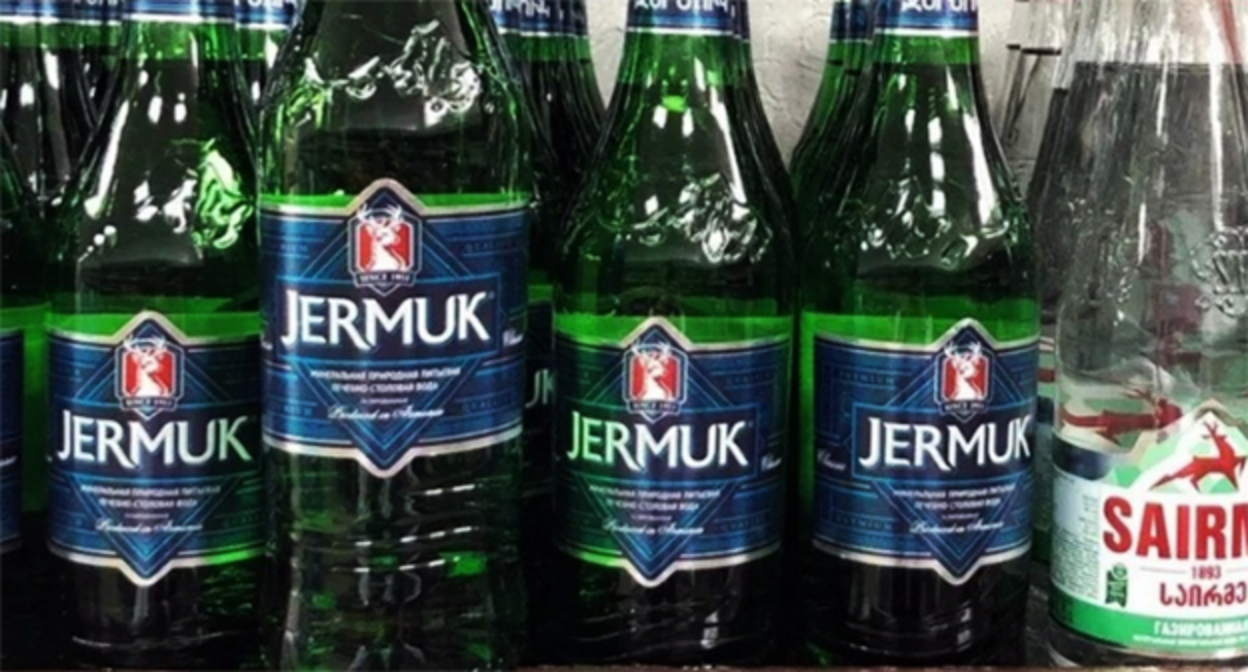 Jermuk mineral water. Photo: https://www.instagram.com/p/DXr2b_YFXab/ belongs to Meta, a company banned in Russia. Jermuk mineral water. Photo: https://www.instagram.com/p/DXr2b_YFXab/ belongs to Meta, a company banned in Russia.