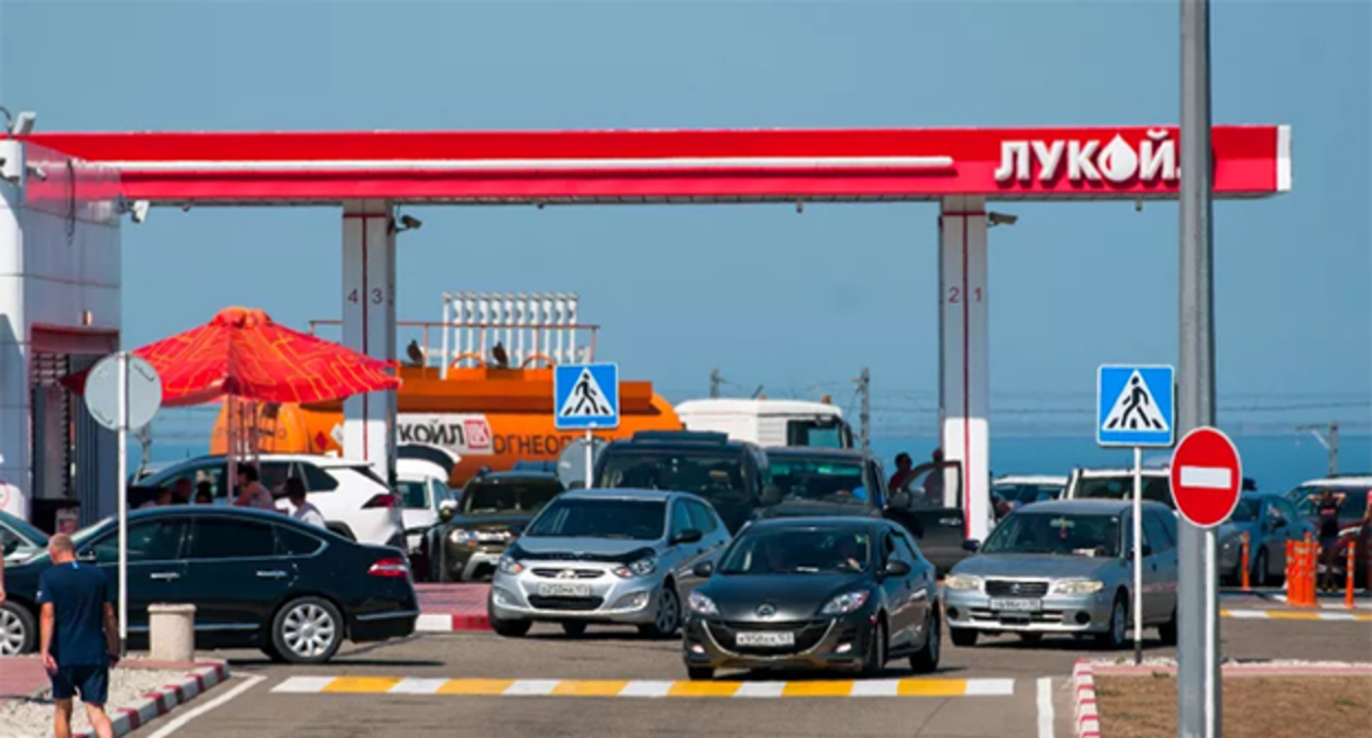 Gas station in Krasnodar. Photo by Elena Sineok, Yuga.ru Gas station in Krasnodar. Photo by Elena Sineok, Yuga.ru